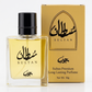 Sultan Eau De Parfum 50g premium perfume gift packaging